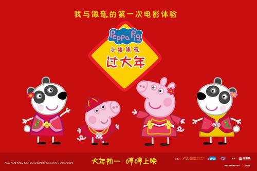 赖恩学院文凭办理